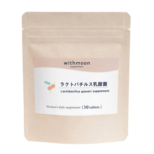Withmoon ラクトバチルス乳酸菌サプリ